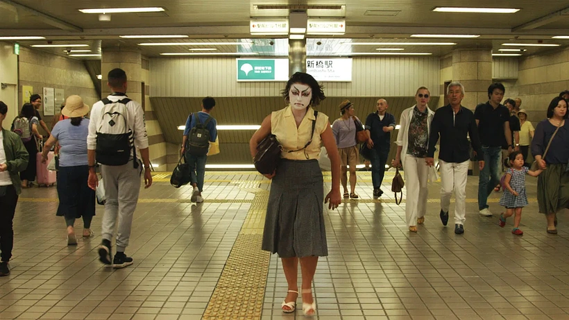 Imagen de I Am (Not) a Monster