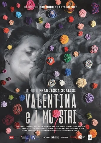 Poster de Valentina and the MUOSters