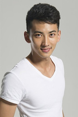 Foto de Xin Zuoyu