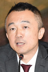 photo of person Yoshihiro Suzuki