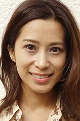 picture of actor Chika Fujimura
