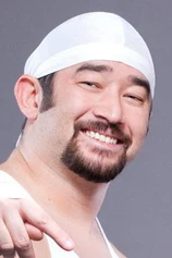 Foto de James Yun