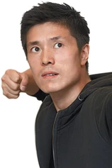 Foto de Liang Yang