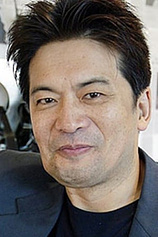 photo of person Yoshimitsu Morita