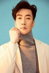 Foto de Li Jinrong