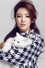 picture of actor Kitty Zhang Yuqi
