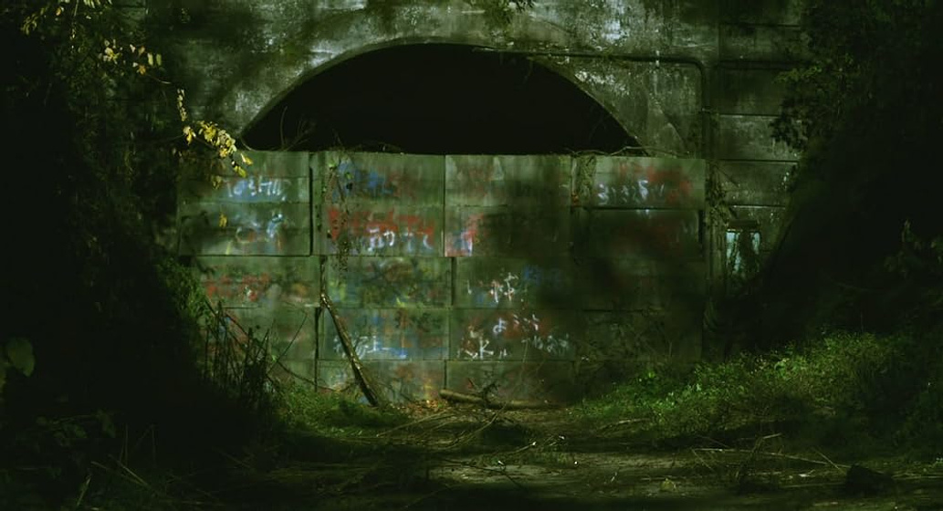 Imagen de Howling Village