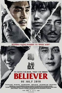 poster of movie Believer