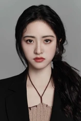 Foto de Shen Yue