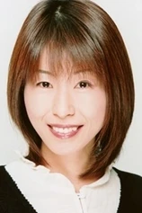 Foto de Michiko Neya