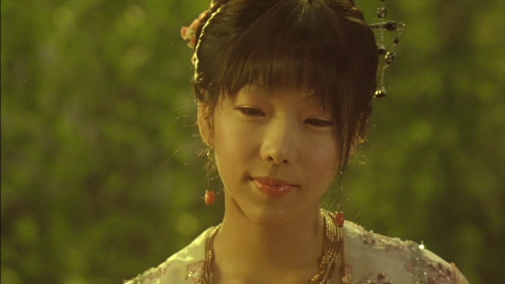 Imagen de The Forbidden Legend: Sex & Chopsticks 2
