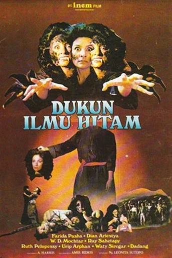 Poster de Black Magic Wizard