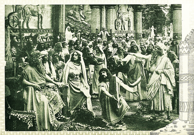 Imagen de La Odisea