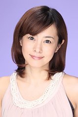 picture of actor Tamao Satô