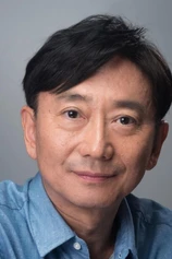 Foto de Hajime Yamazaki