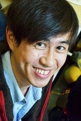 Foto de Jo-Jo Hwang