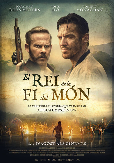 Imagen de El Rey del Fin del mundo (Cartel catalán)