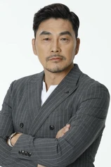 Foto de Yeong-ho Kim