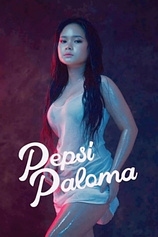 picture of actor Pepsi Paloma
