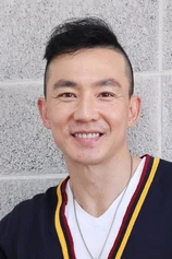 Foto de Liu Geng-Hong
