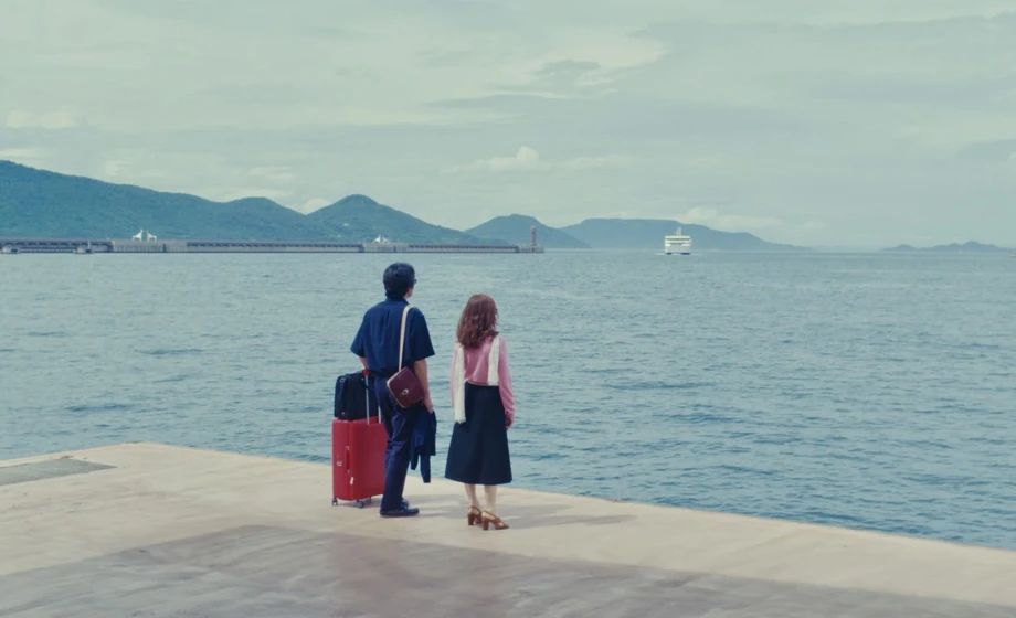 Isabelle Huppert en sidonie-en-japon