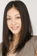 Foto de Kimika Yoshino