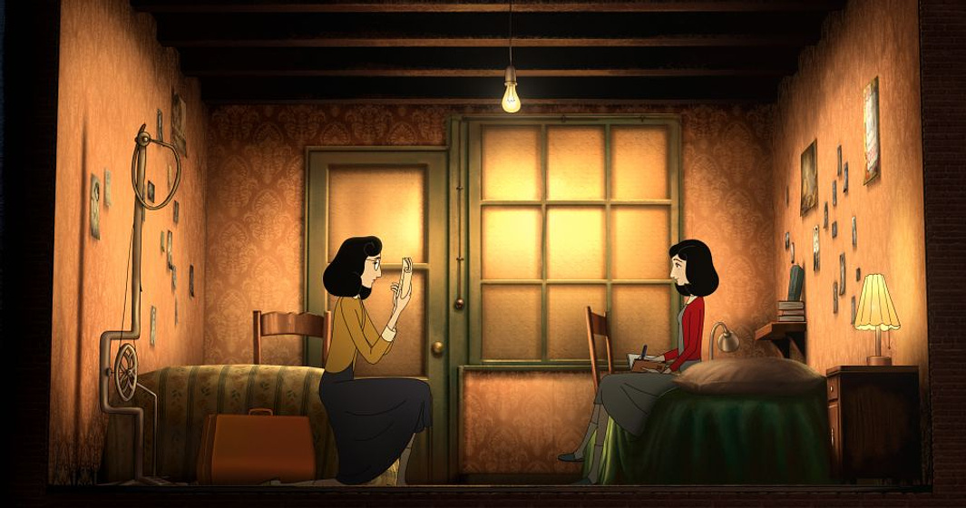 Imagen de ¿Dónde está Anne Frank?