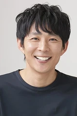 Foto de Yo Takahashi
