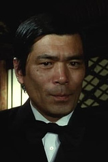 picture of actor Hideaki Esumi