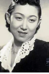 Foto de Hisako Yamane