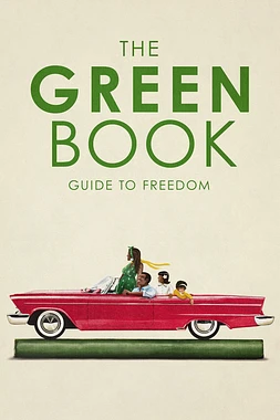 Green Book