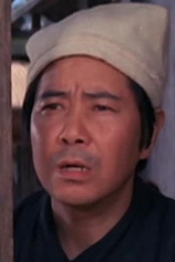 picture of actor Kuen Li