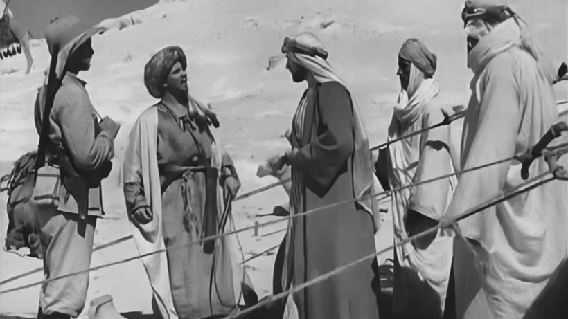 Imagen de Across the Desert