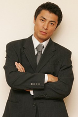 picture of actor Shun Nakayama