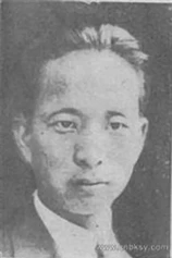 Foto de Ke Zhou