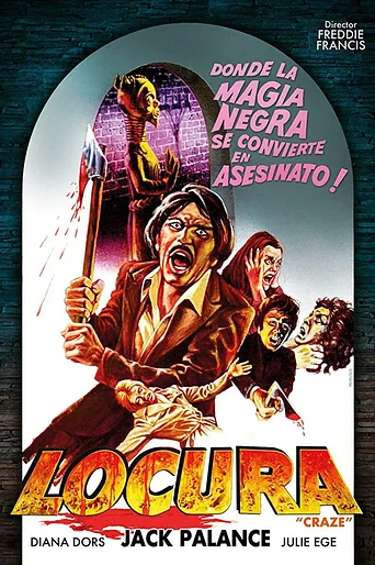 Poster de Locura