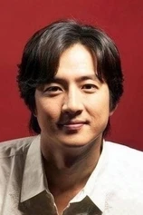 Foto de Jun-ho Jeong