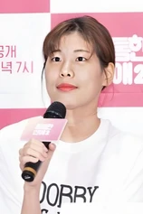 Foto de Choi Seon-mi