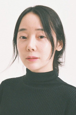 Foto de Kim Soy
