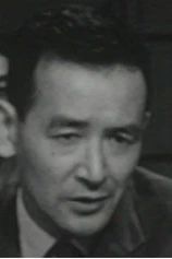 Foto de Fuyuki Murakami