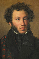 photo of person Alexander Pushkin