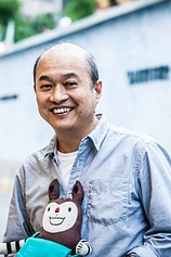 Foto de Wen-Tang Cheng