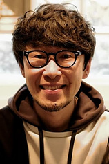 photo of person Yasuhiro Yoshiura