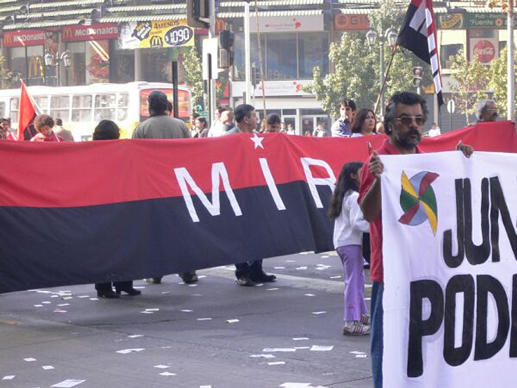 Imagen de Calle Santa Fe