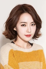 Foto de Ji Eun-seo