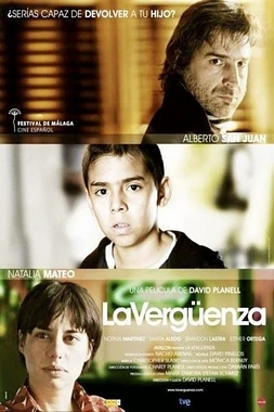 La Vergüenza