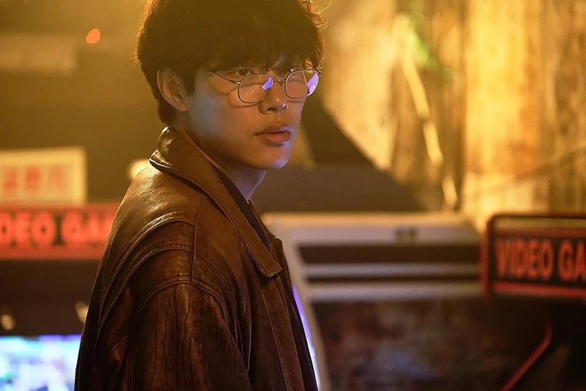 Jun-yeol Ryu en hit-and-run-squad