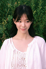 picture of actor Lee So-i