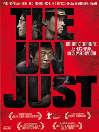 Poster de The Unjust