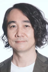 Foto de Kenji Hamada